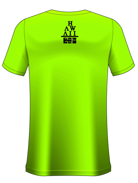 LLHI DRIFIT JERSEY- HI VIZ