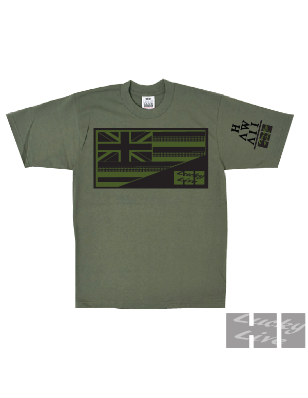 HI Flag Tee Army Green